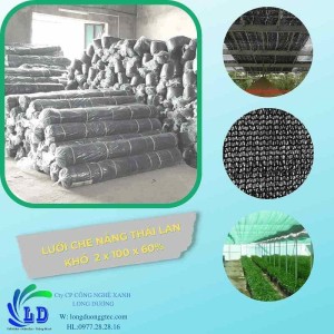 Lưới Che Nắng Thái Lan Đen 2x100x60% Cắt Nắng